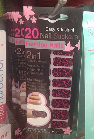 Fashion Nails Nail Stickers Collection(款式 12).JPG