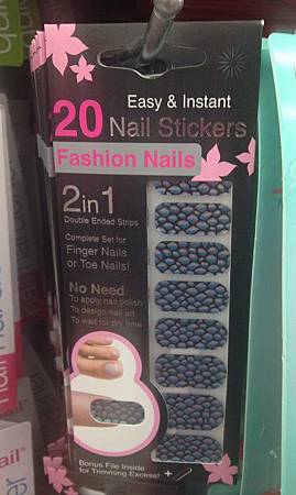 Fashion Nails Nail Stickers Collection(款式 16).JPG