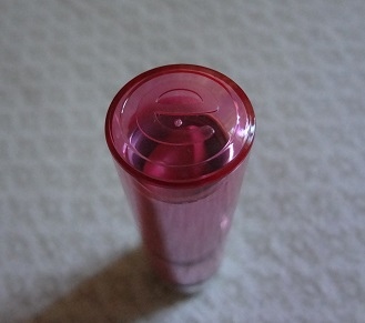 Essence Sheer %26; Shine Lipstick, 11 All About Cupcake 3.JPG