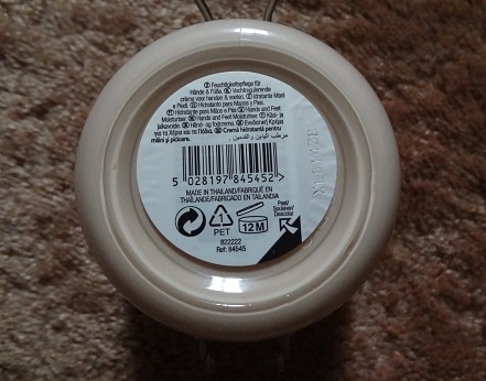 The Body Shop Spa Wisdom™ Africa Honey %26; Beeswax Hand and Foot Butter 4.JPG