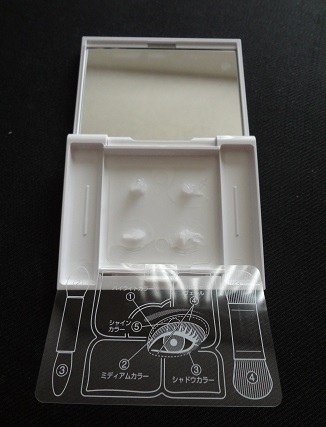 Kanebo(佳麗寶) Coffret D%5Cor 3D立體亮眸眼盒, 02 Mint Brown(巧克力薄荷) 17.JPG