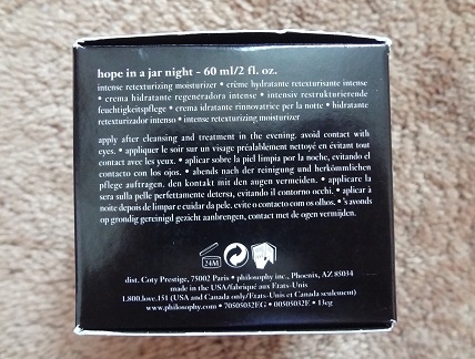 Philosophy Hope In A Jar Night Cream (Philosophy一瓶希望晚安活潤霜) 5.JPG