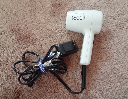 Salon Series 1600 Watts Hair Dryer 1.JPG