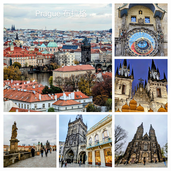 【捷克自由行】2023 布拉格(Prague)自由行～布拉格