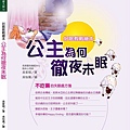 Cover_1