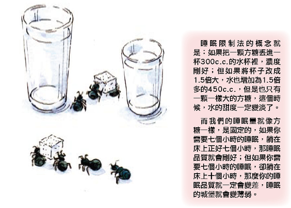SRT_2.bmp SRT_2.bmp