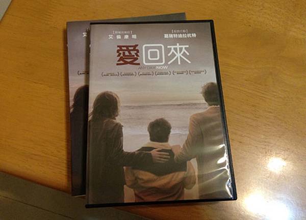 blog_201411221630092