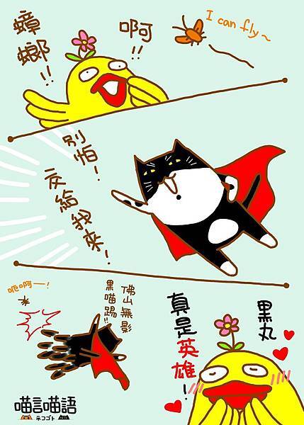 13147874_585176968308282_8346852008736904408_o