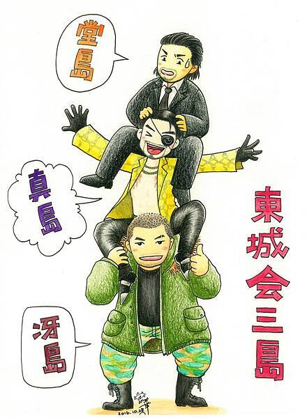 14883459_10154125763703434_5233805837051486430_o