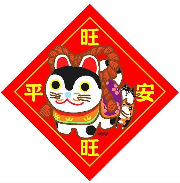 1517280262888.jpg 1517280262888.jpg