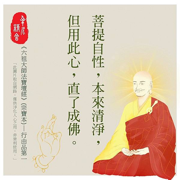 raw-image
