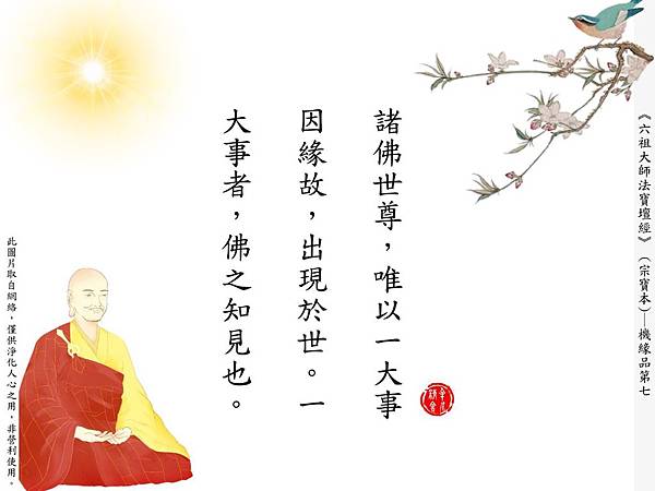 raw-image