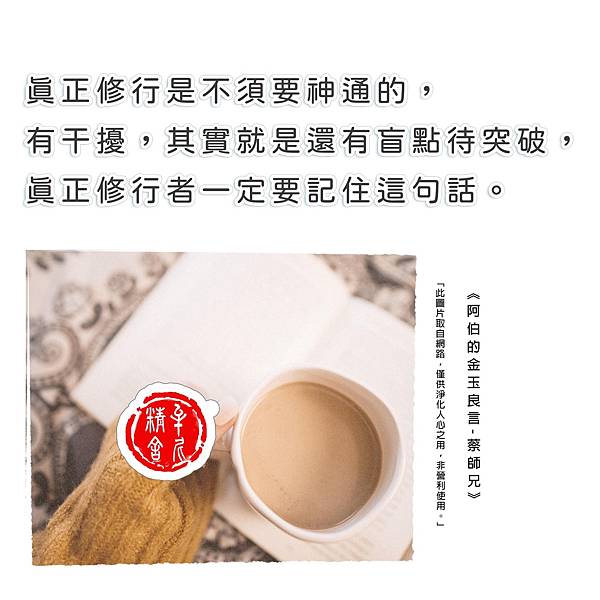 raw-image