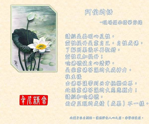raw-image