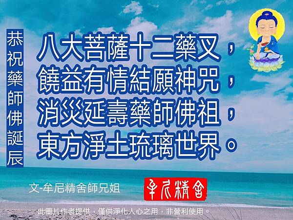 1109開始發布 (5).jpg 1109開始發布 (5).jpg
