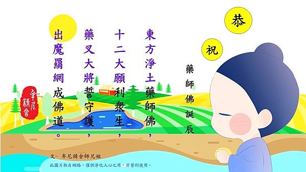 1109開始發布 (4).jpg 1109開始發布 (4).jpg