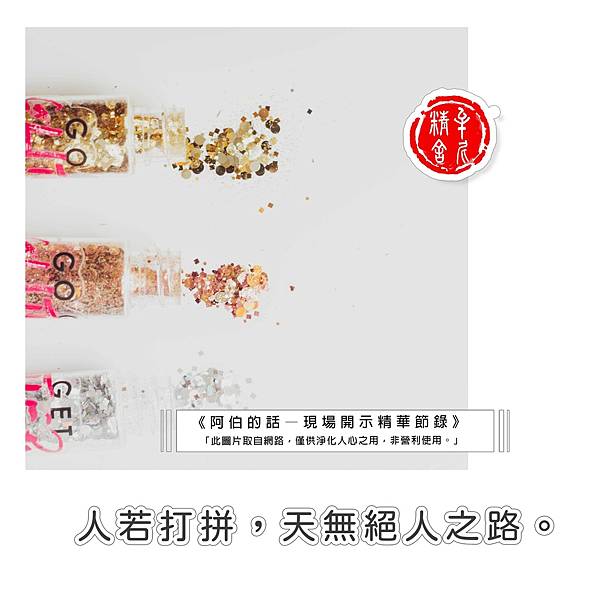 raw-image