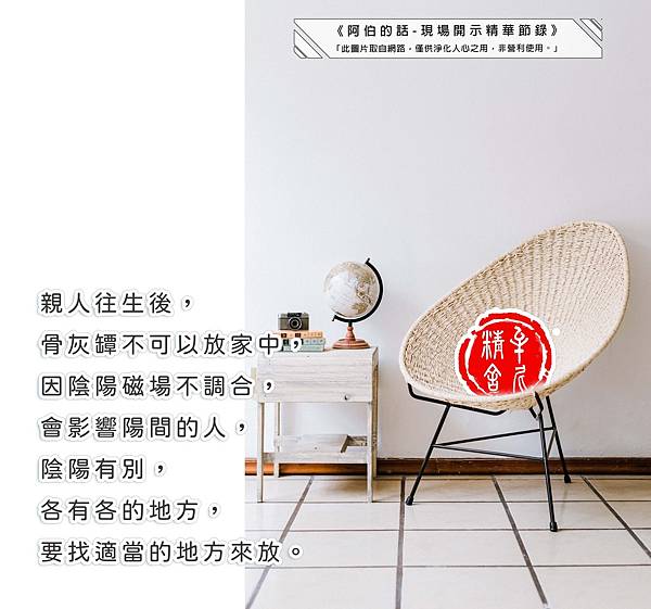 raw-image