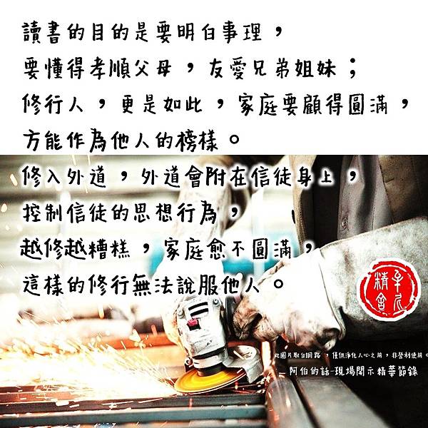 20201201 (19).jpg