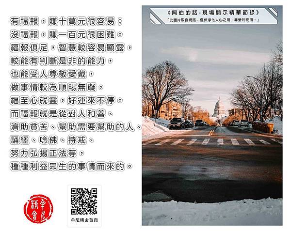 raw-image