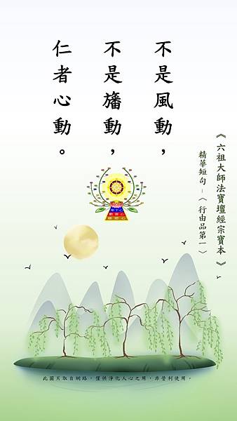 raw-image