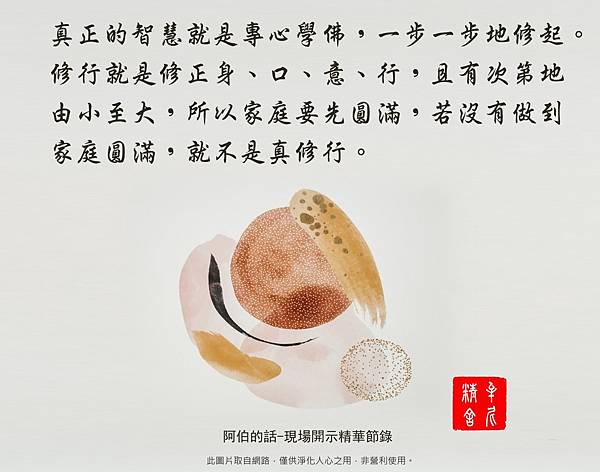 raw-image
