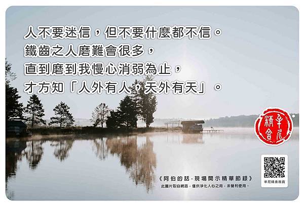 raw-image