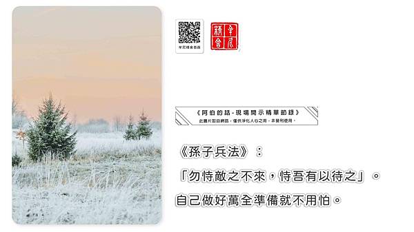 raw-image
