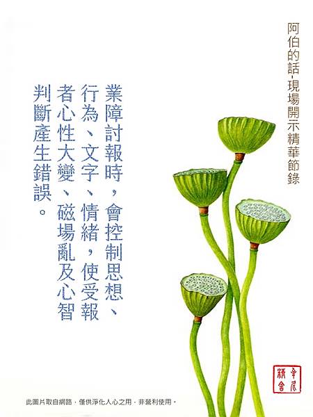 raw-image