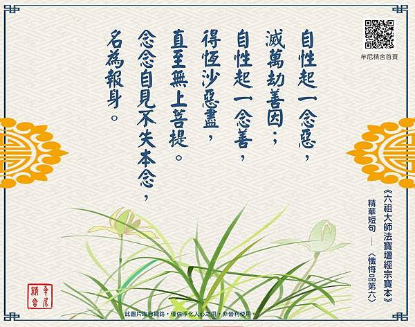 算命,害人害己 算命,害人害己