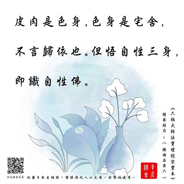 世事無常,能平安活著真不容易! 世事無常,能平安活著真不容易!