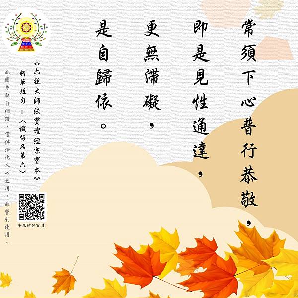 命中注定我愛你? 命中注定我愛你?