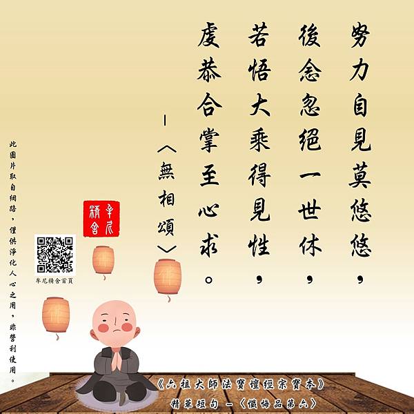 命中注定我愛你? 命中注定我愛你?
