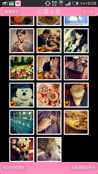 Screenshot_2014-09-30-22-08-13.png