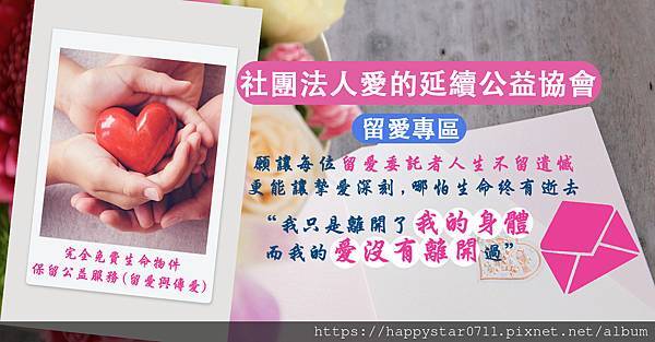 297571378_595390692115127_7884523028840090089_n.jpg 297571378_595390692115127_7884523028840090089_n.jpg