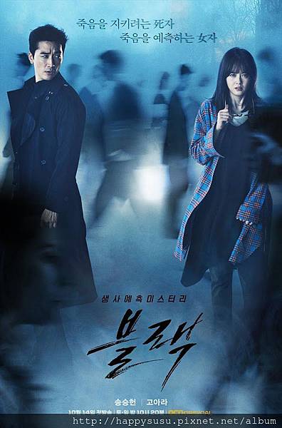 黑色的地獄使者.jpg 黑色的地獄使者.jpg