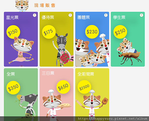 未命名.png 未命名.png