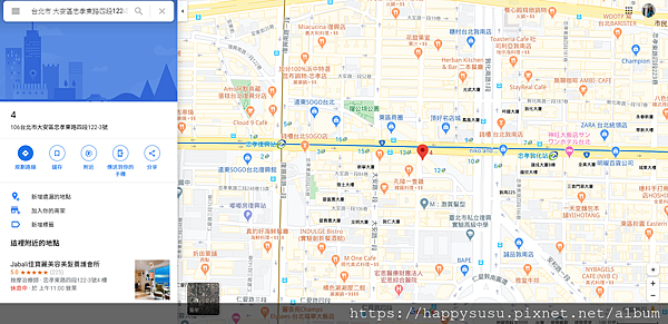 未命名.png 試用