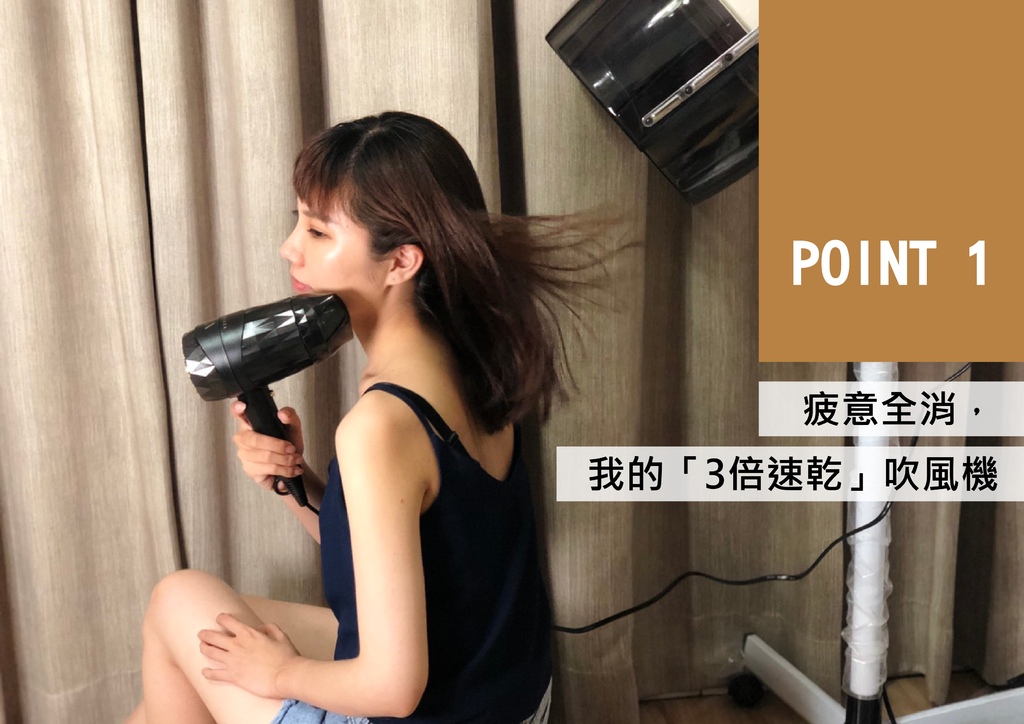  【鉅豪】VENSART V0 專利螺旋吹風機,負離子護髮、大風速乾 (9).png