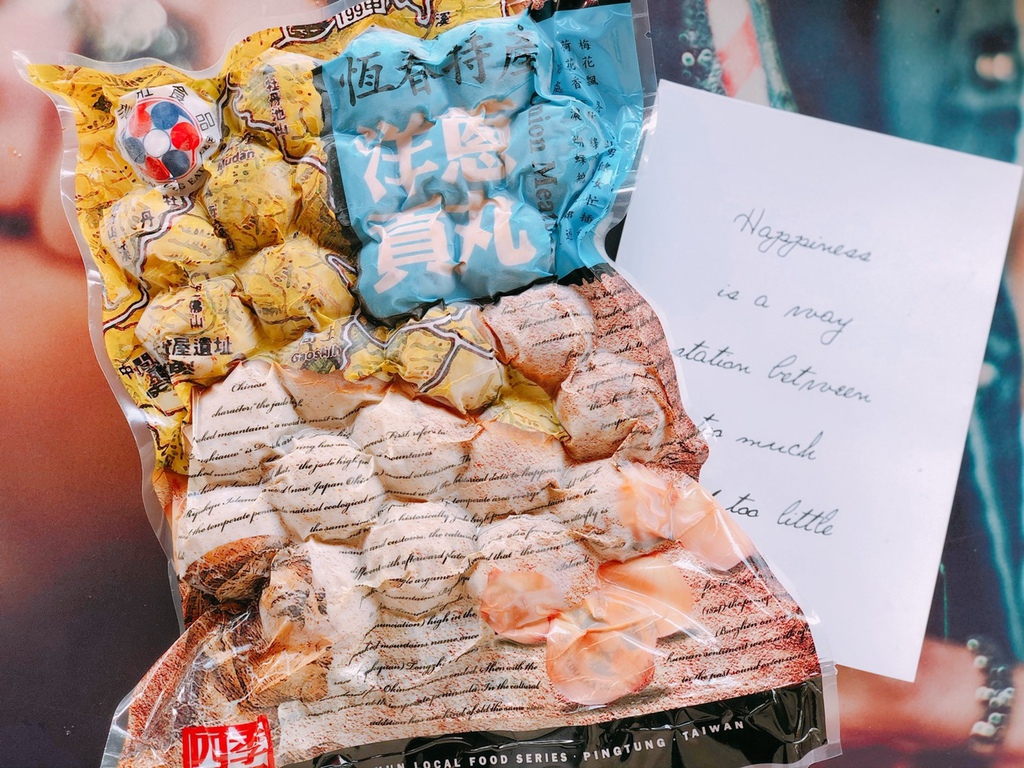 【2020台南伴手禮推薦】不老莊藥膳香腸,貢丸 (20).jpg 【2020台南伴手禮推薦】不老莊藥膳香腸,貢丸 (20).jpg
