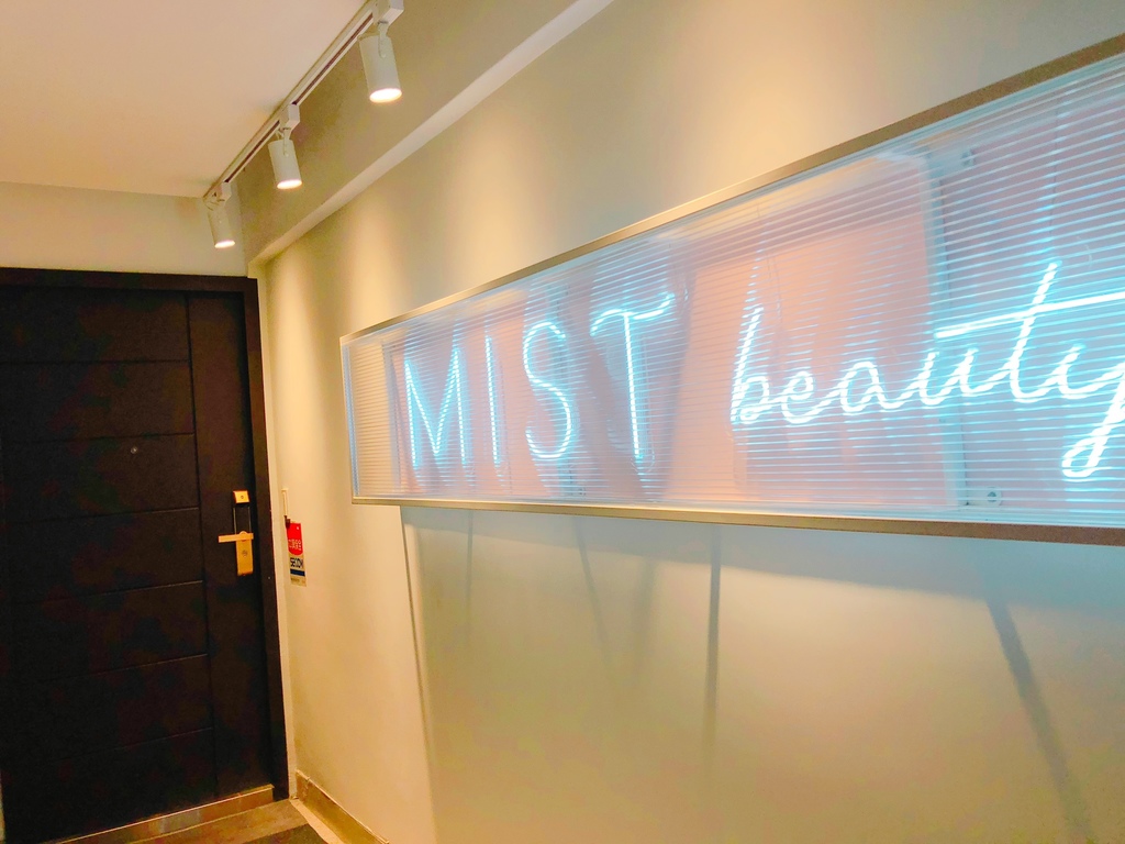 Mist beauty 霧感微妝｜環境