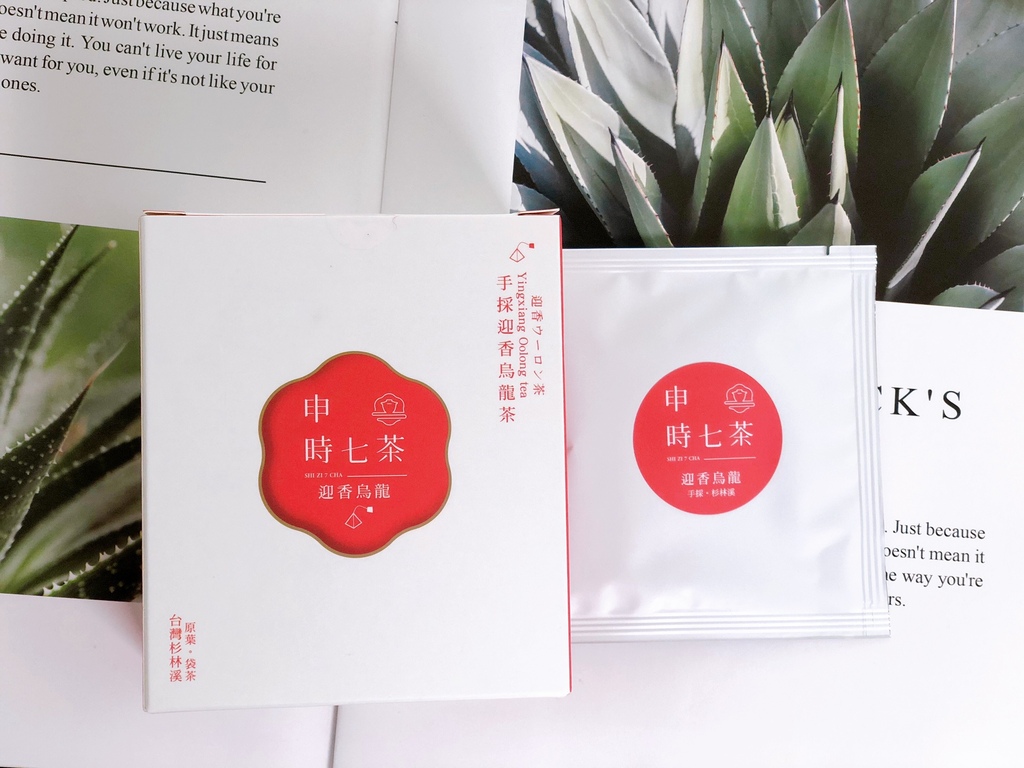 【台灣烏龍茶包推薦 申時七茶】100%台灣特色茶 高山烏龍茶｜台灣烏龍茶品牌推薦久浸不苦澀｜茶包禮盒推薦, (4).jpg