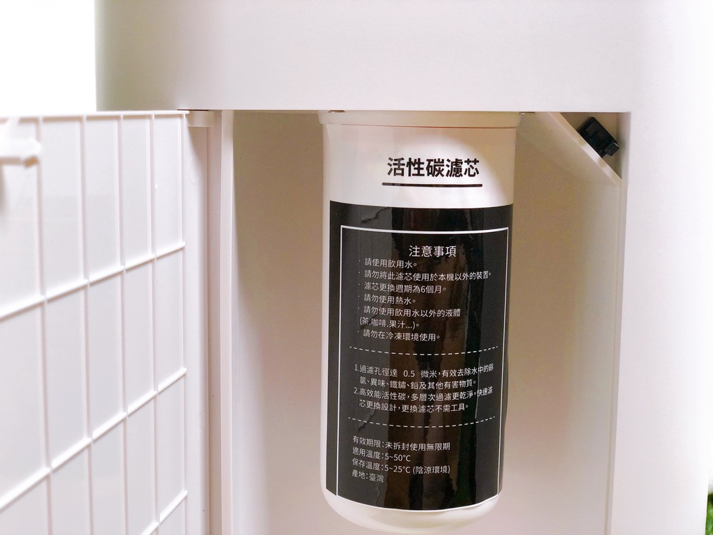 Hi Drink水素君氫水機 開箱 (23).jpg