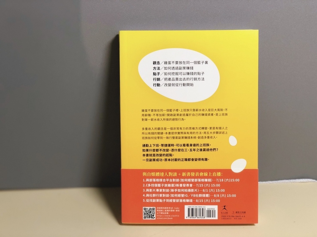 S__4694036.jpg S__4694036.jpg