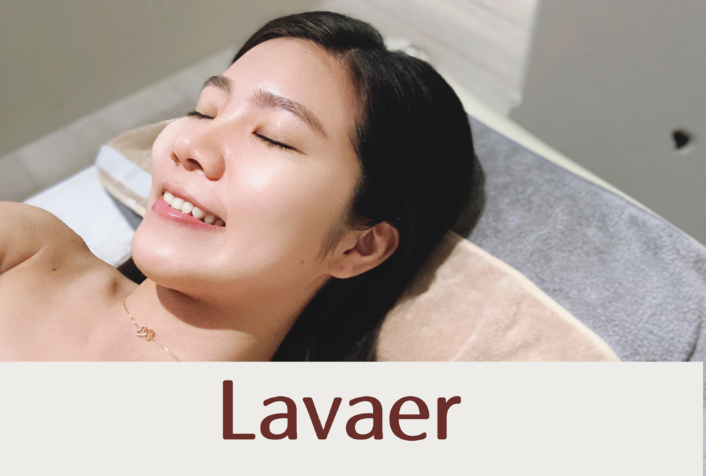 『Lavaer拉珐邇SPA中心』｜竹北做臉推薦 無痛手工清粉