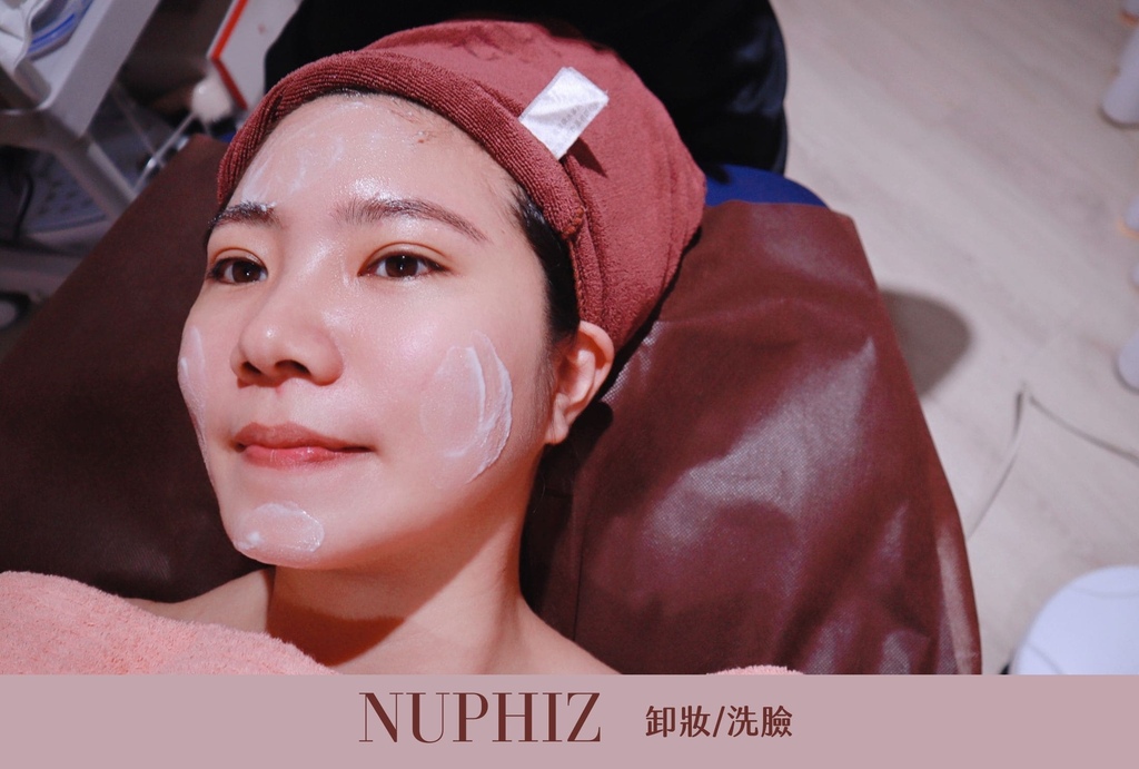 『NUPHIZ美學｜台中臉部護膚推薦』｜台中美容SPA推薦