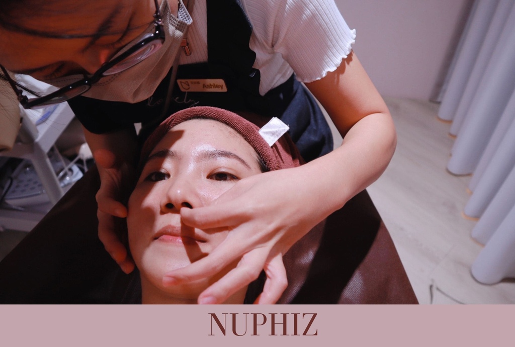 『NUPHIZ美學｜台中臉部護膚推薦』｜台中美容SPA推薦