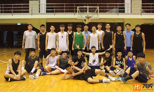 新竹磐石高中痞客邦.jpg 新竹磐石高中痞客邦.jpg