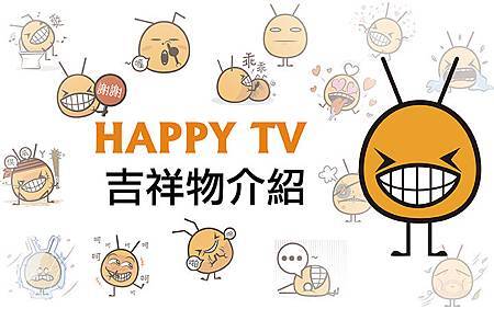手機banner尺寸720x450_1.jpg 手機banner尺寸720x450_1.jpg