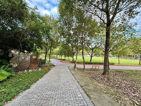 文山森林公園—萬隆捷運站景點